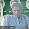 Фото профиля Camille Saade