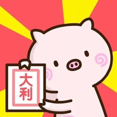 🇬🇧今天不喝酒了's profile picture