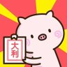 🇬🇧今天不喝酒了 的头像