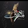 لك الله ياغزة العزة🇸🇦 profil fotoğrafı