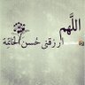 محمد مشعل profil fotoğrafı