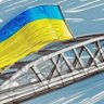 Profilbild von Агенція "Міст 88"