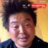 Profilbild von 龙丽拷打