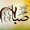 mohammed almeezan 的头像