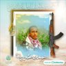 Profilbild von ابو علي