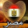 اسحاق صبحى profil fotoğrafı