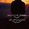 اليافعي 🇸🇦🇾🇪 profil fotoğrafı