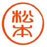 松本哲堂☆ほしみらい推し 的头像