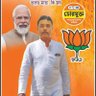 Kalipada Sengupta's profile picture