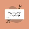 خالد profil fotoğrafı