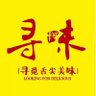 食在中国·美味任城 的头像