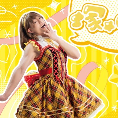 rikachan_ymg's profile picture