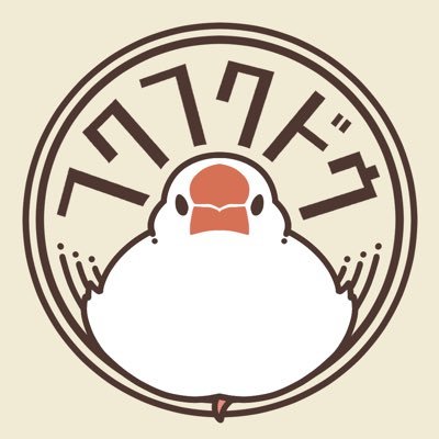 ふくふく堂's profile picture