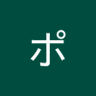 まるこポーロ profil fotoğrafı