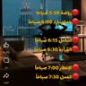الكاشف profil fotoğrafı