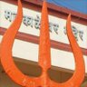 Фото профиля SANATAN