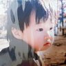 Profilbild von 陰陽師P