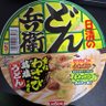 ドンちゃん profil fotoğrafı