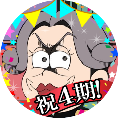 oso9yiOKbx2G7wc's profile picture