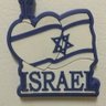 loveisrael profil fotoğrafı
