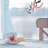 Фото профиля جاسم السليم