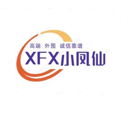 小凤仙高端外围（包养）（招妹招妹）'s profile picture