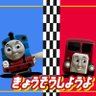 WH's profile picture