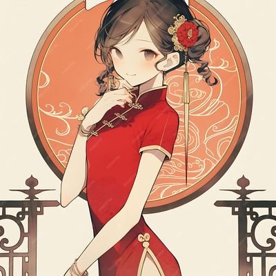 🇨🇳 중녀 아카이브's profile picture
