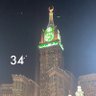 متعب's profile picture