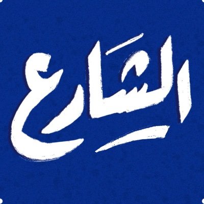 elsharee3's profile picture