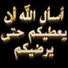 منصور 的头像