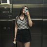 itzel profil fotoğrafı