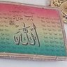 احمد عاي 的头像