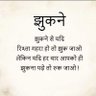 MANISH ANAND's profile picture
