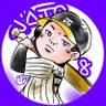 テルテル profil fotoğrafı