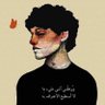Фото профиля شـامخ🇸🇩