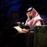 Фото профиля dalal 🇸🇦💯