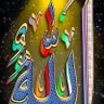 هدى محمد profil fotoğrafı