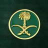 سعـد بن خالد العمري 🇸🇦 profil fotoğrafı