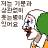 namenick네임닉's profile picture