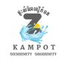 Z kampot profil fotoğrafı