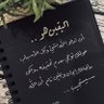 سلمى 的头像