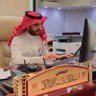 Фото профиля المحامي والموثق: سلطان المالكي