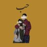 حودة محمد profil fotoğrafı