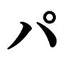 Profilbild von 全肯定！