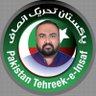 Profilbild von Arsalan Khalid
