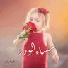 Profilbild von أبو رضوي