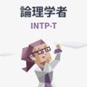 ふぁだ 的头像