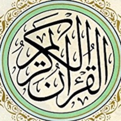 Quraan_777's profile picture