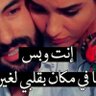 Profilbild von ساهر الليل